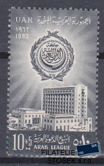 Egypt známky Mi 653