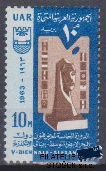 Egypt známky Mi 716