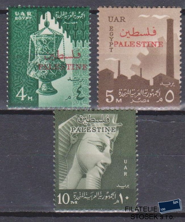 UAR Palestina známky Mi 106-8 Sestav