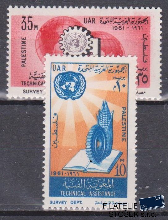 UAR Palestina známky Mi 113-14