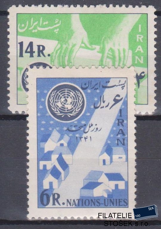 Irán známky Mi 1124-25