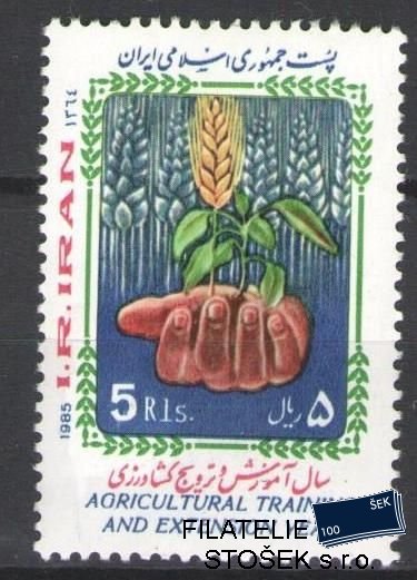 Irán známky Mi 2134