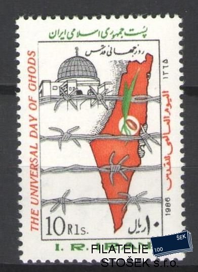 Irán známky Mi 2164