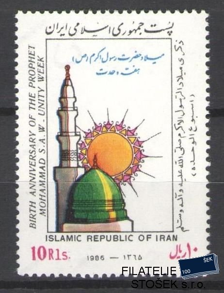 Irán známky Mi 2191