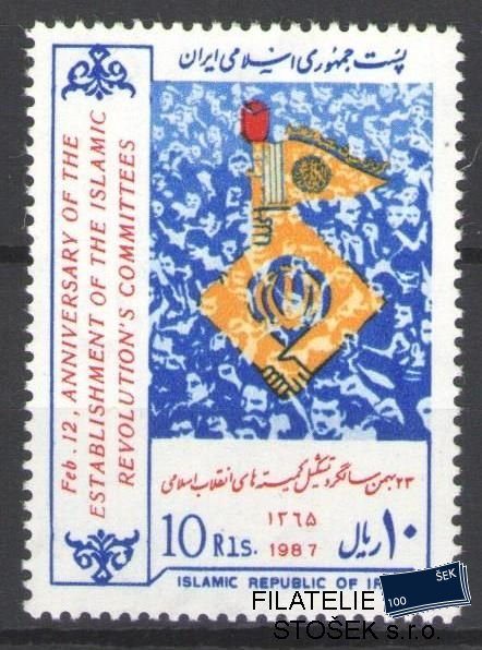 Irán známky Mi 2197