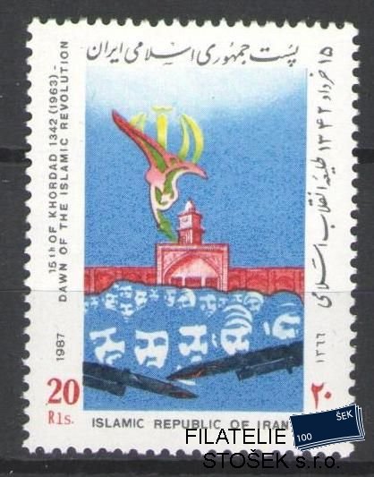 Irán známky Mi 2218