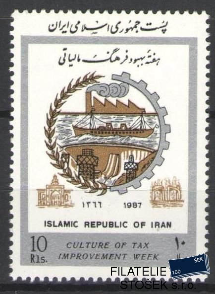 Irán známky Mi 2223