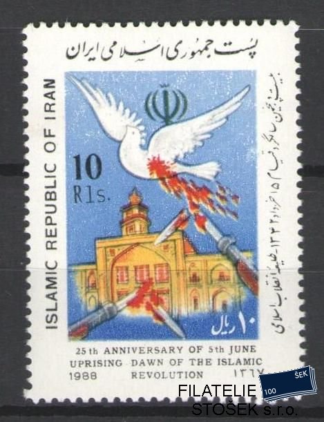 Irán známky Mi 2283