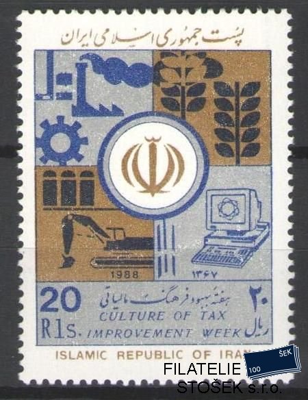 Irán známky Mi 2293