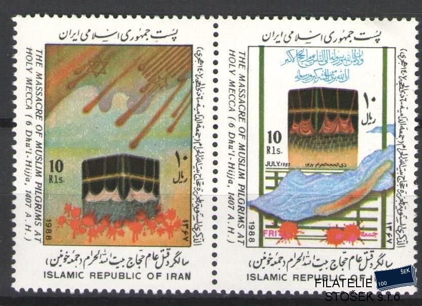 Irán známky Mi 2296-97