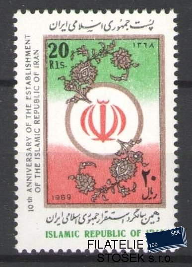 Irán známky Mi 2338