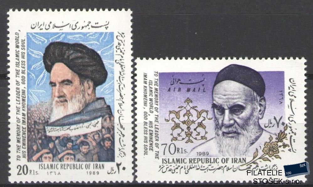 Irán známky Mi 2351-52