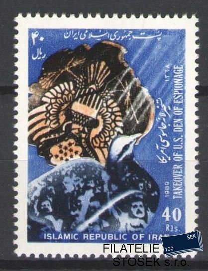 Irán známky Mi 2364