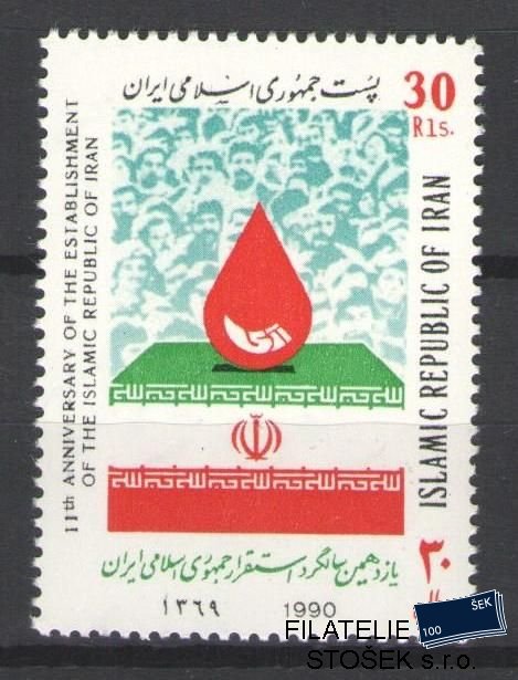 Irán známky Mi 2388