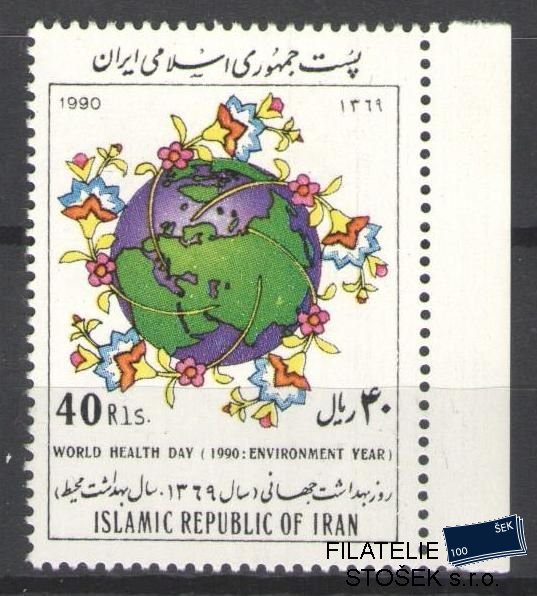 Irán známky Mi 2389