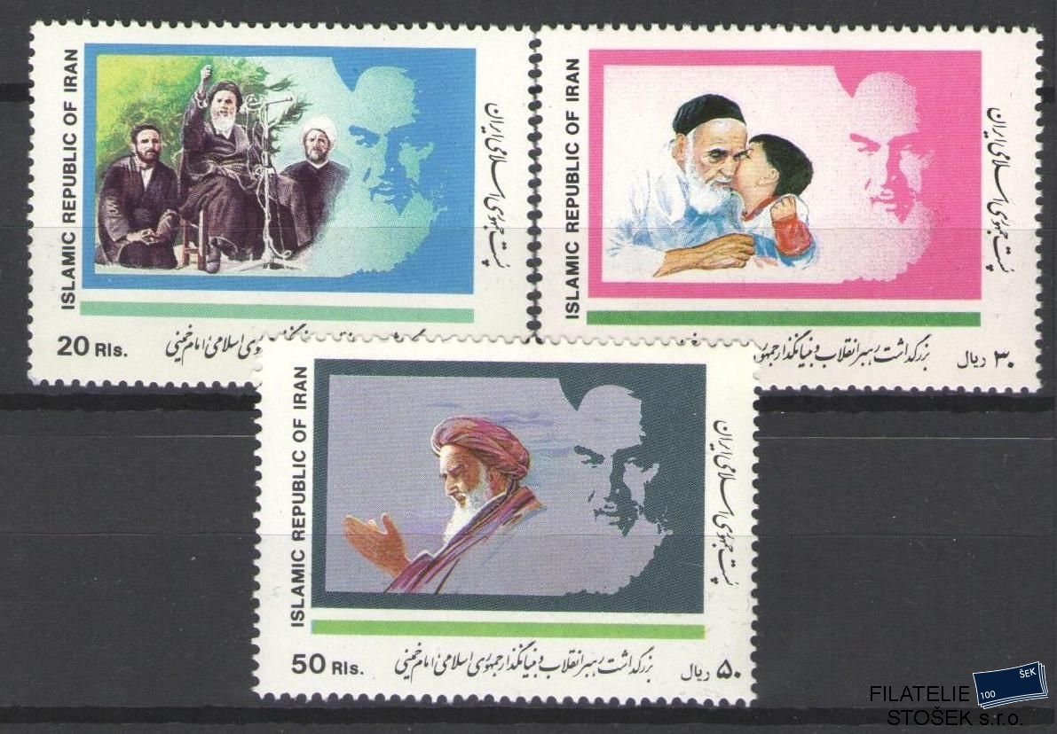 Irán známky Mi 2391-93