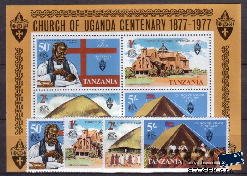 Tanzania Mi 0078-81+Bl.7