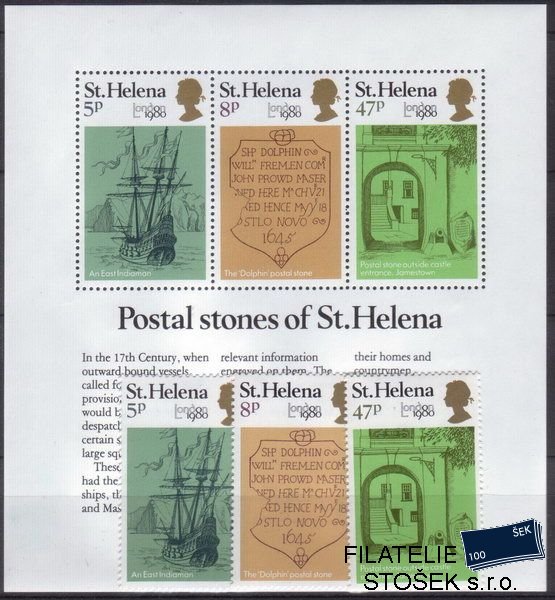 St. Helena Mi 0327-9+Bl.5