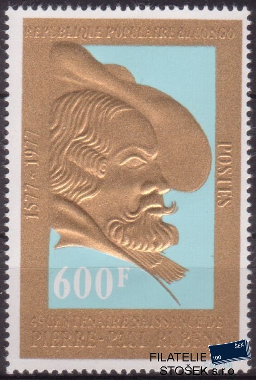 Congo fr. známky Mi 0590