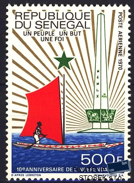 Senegal známky Mi 0420