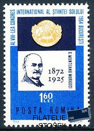 Rumunsko známky Mi 2259