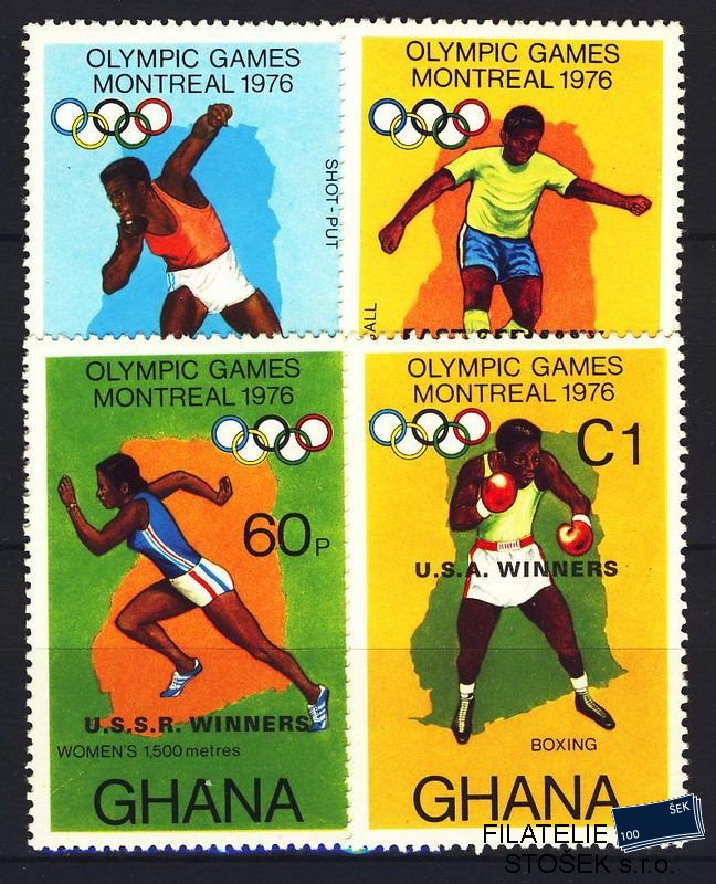 Ghana známky Mi 0686-9