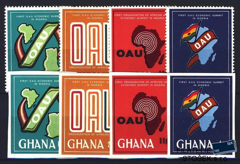 Ghana známky Mi 0852-5 A+B