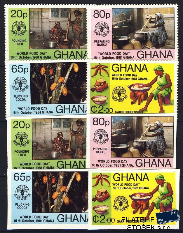 Ghana známky Mi 0901-4 A+B