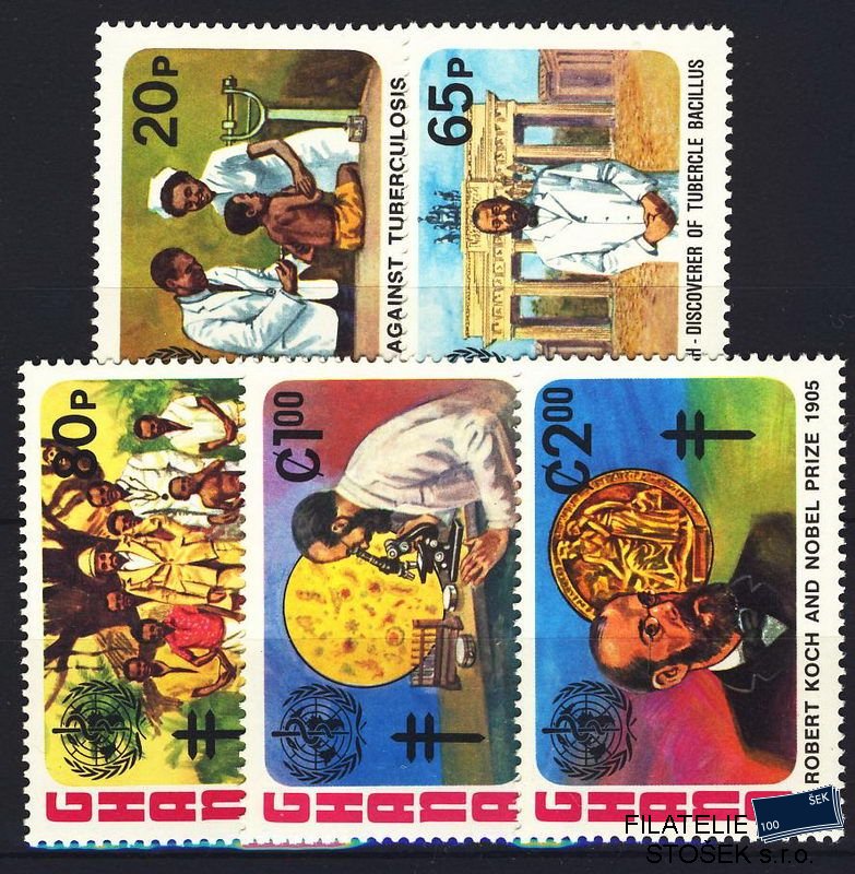 Ghana známky Mi 0954-8