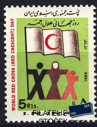 Iran známky Mi 2076