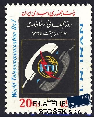 Iran známky Mi 2106