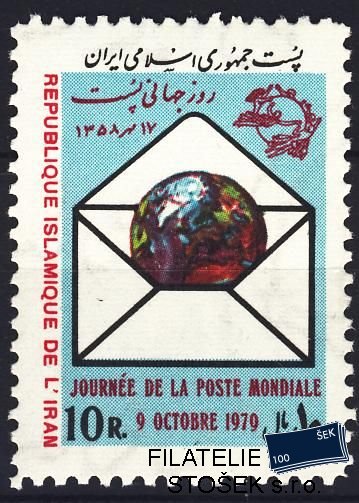 Iran známky Mi 1965