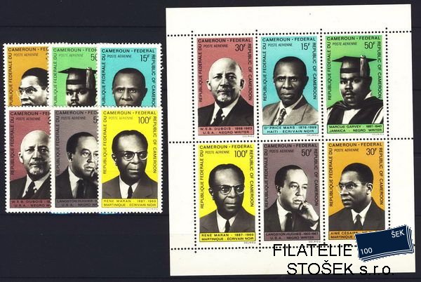 Cameroun známky Mi 0585-90 + Bl. 6