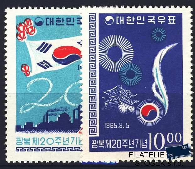 Korea Jižní známky Mi 494-5