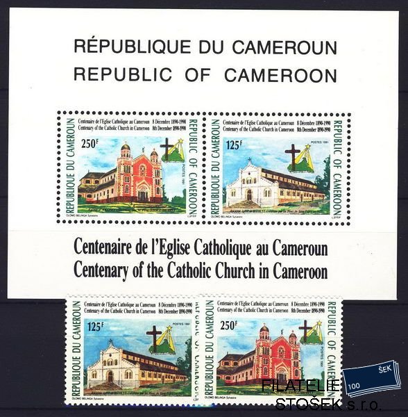 Cameroun známky Mi 1184-5 + BL. 32