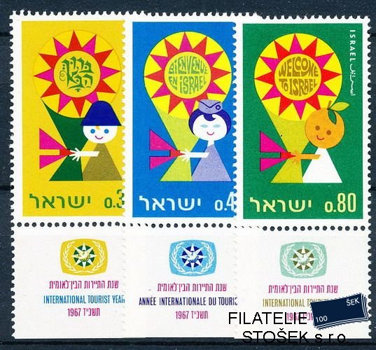 Izrael Mi 0398-400 Zf