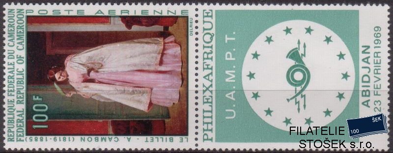 Cameroun známky Mi 0563