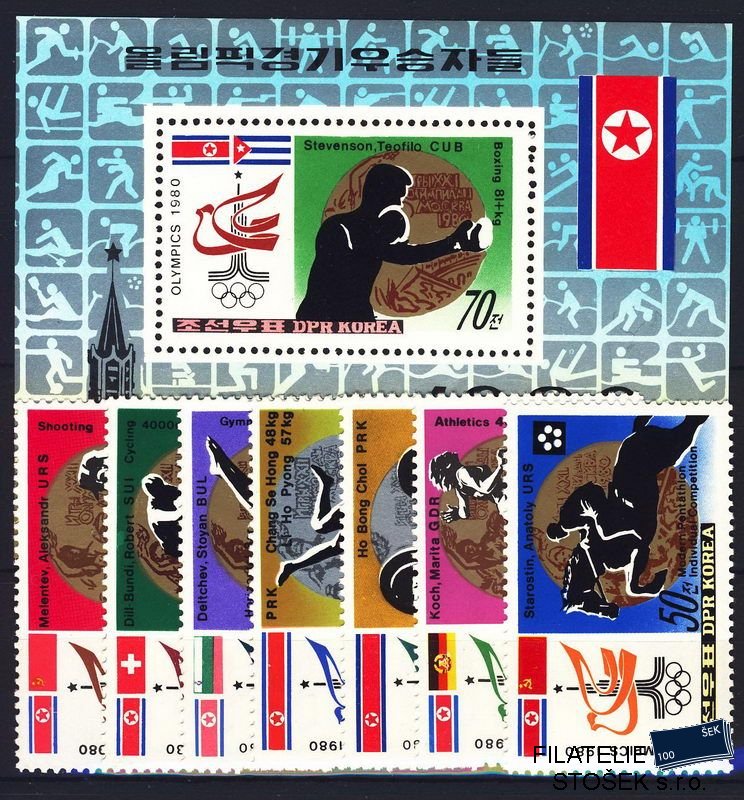 Korea Severní známky Mi 2052-8 + Bl. 84