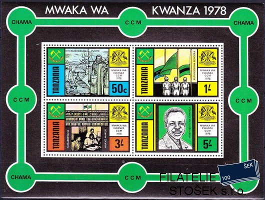 Tanzania známky Mi Bl.10