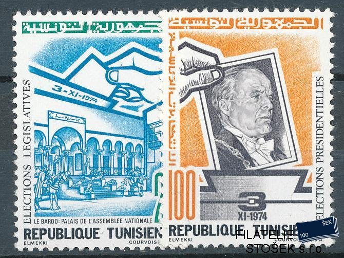 Tunis známky Mi 842-43