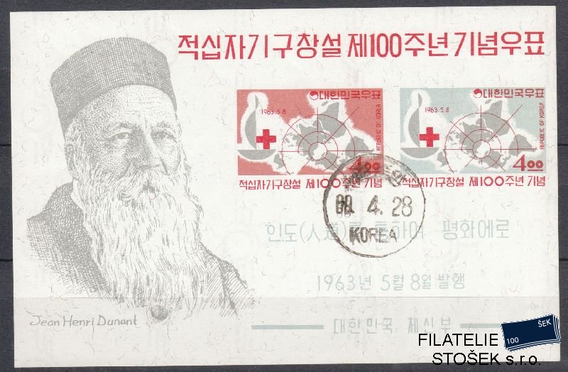 Jižní Korea známky Mi Bl 181 KVP