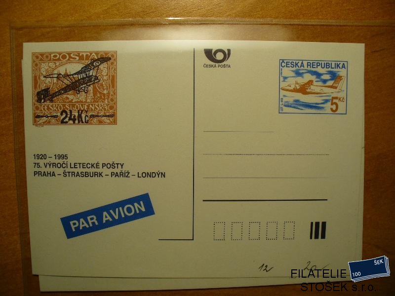 ČR dopisnice CDV 12