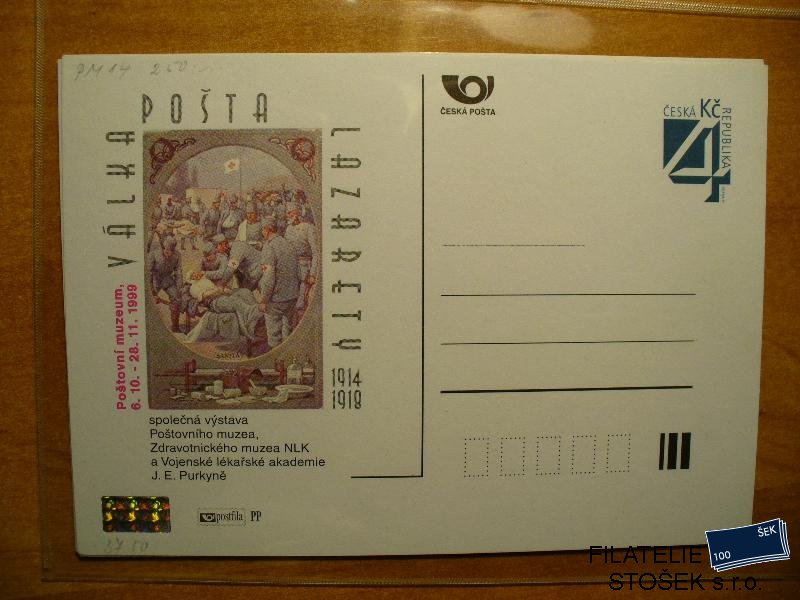 ČR dopisnice CDV 40 / PM 14