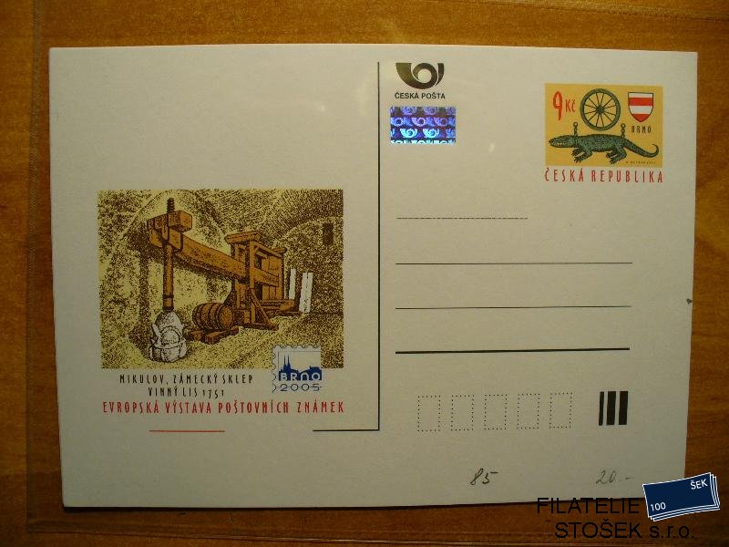 ČR dopisnice CDV 85