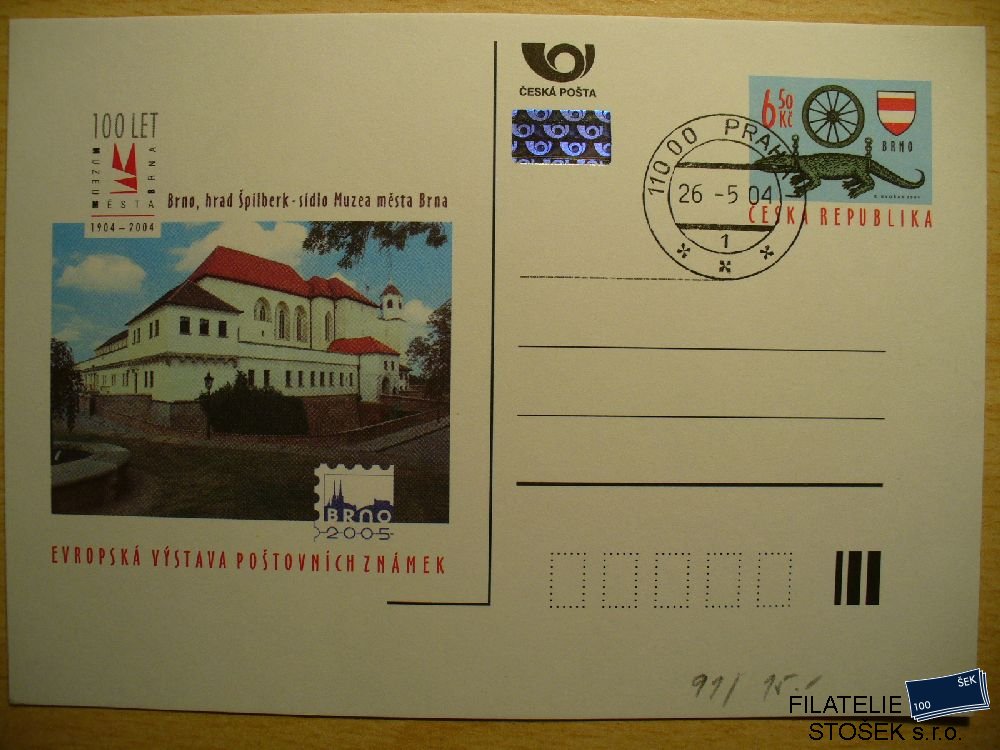 ČR dopisnice CDV 91