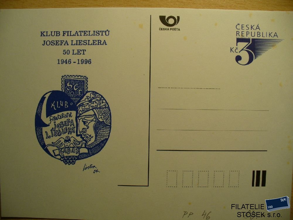 ČR dopisnice CDV 18 / PP 46