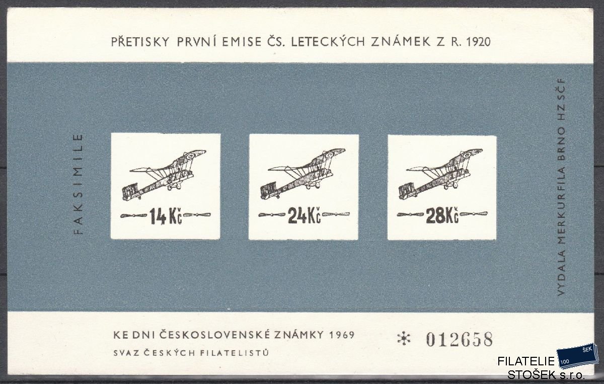 ČSR I známky Faksimile II. emise