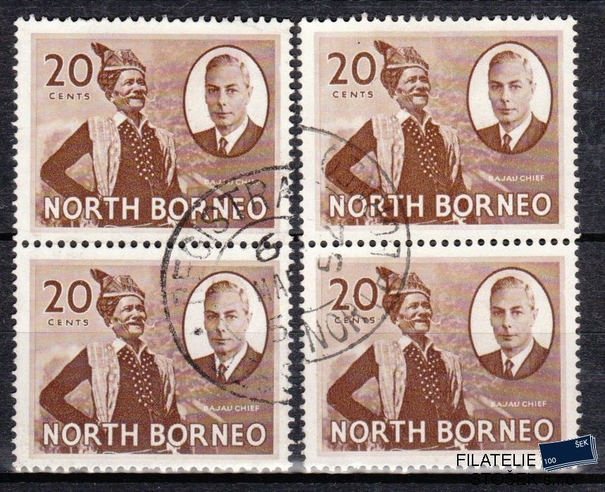 North Borneo známky Mi 285 pásky