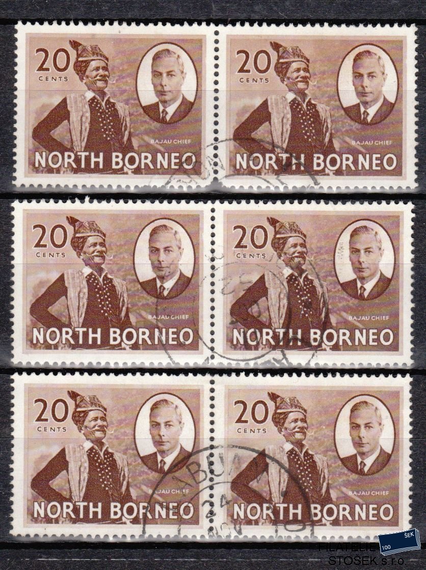 North Borneo známky Mi 285 pásky