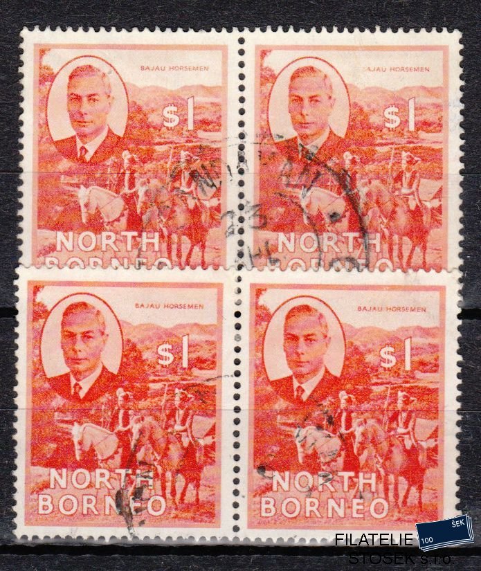 North Borneo známky Mi 288 pásky